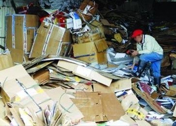 回收各种废旧物资,尤其是企业废品